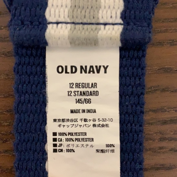 Blue, White, Grey Striped Belt - Picture 2 of 2